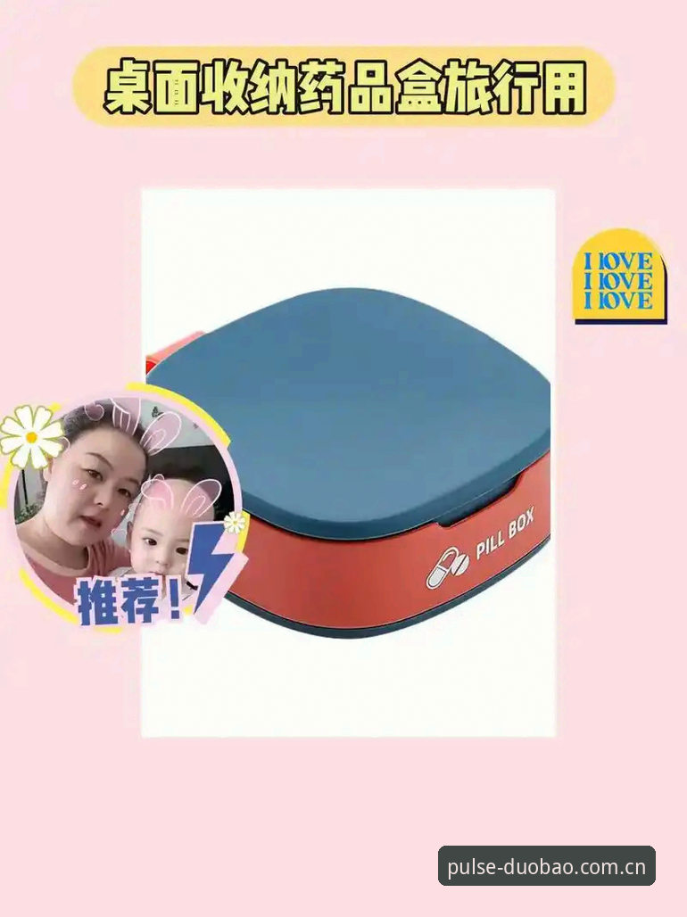 多宝体育app安卓版 为什么多宝体育app安卓版能成为赛事分析新宠?专业分析师揭秘赔付数据背后的逻辑